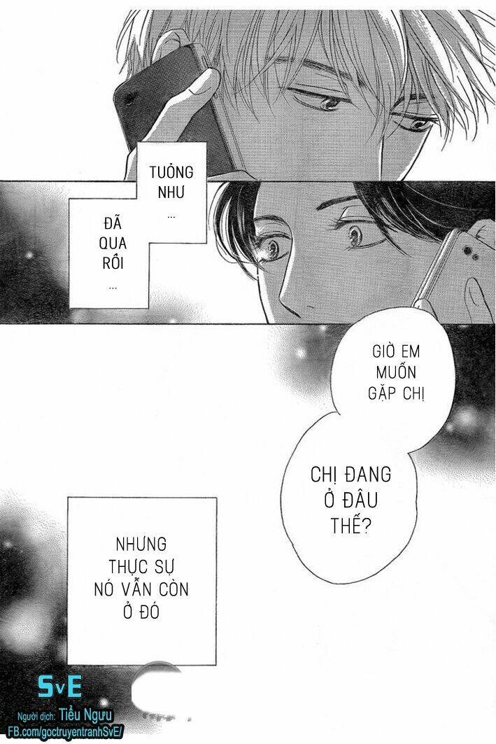 mizutama puzzle chapter 1.2 15