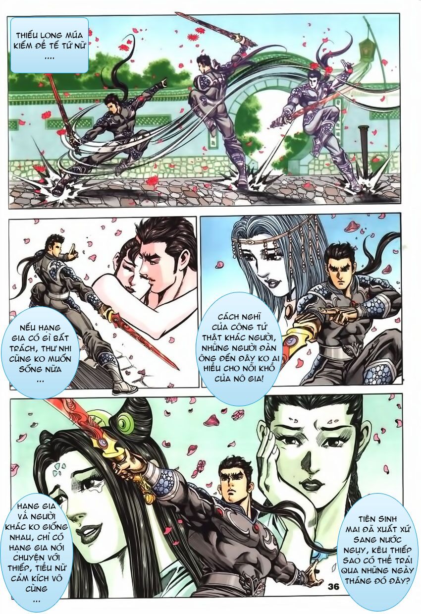 tầm tần ký chapter 64 5