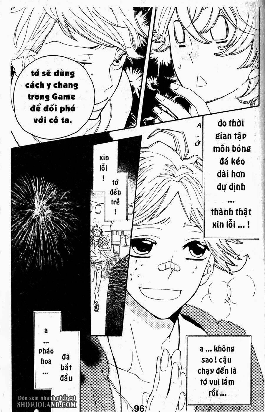 hebi to maria to otsukisama chapter 8 24