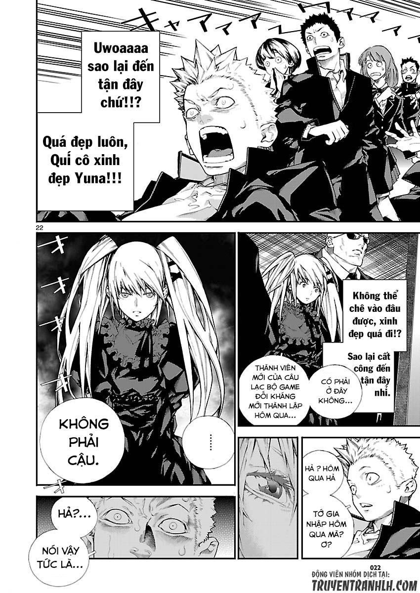 battle mexia chapter 5 22