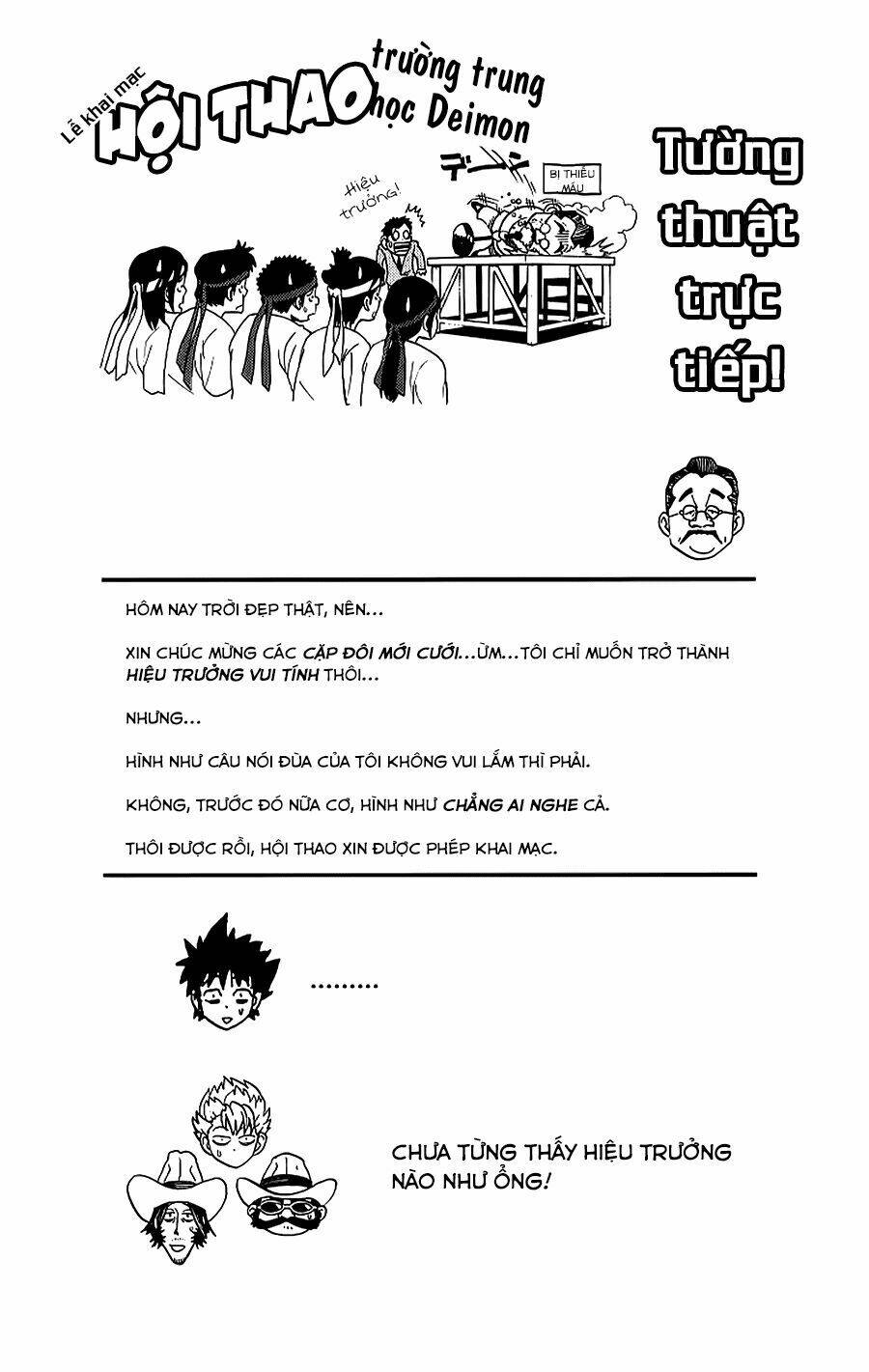 lá chắn mắt chapter 128 20