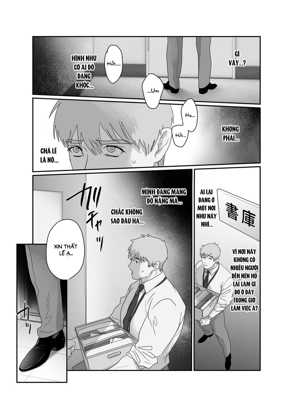 địa ngục của một con cái chapter 1 11
