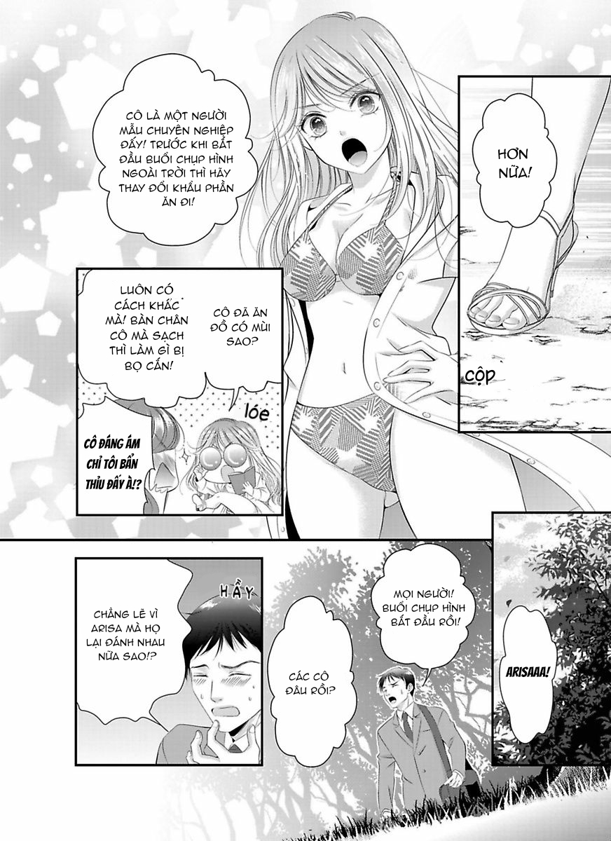 chạng vạng bị bắt bởi ma vương chapter 1.1 5