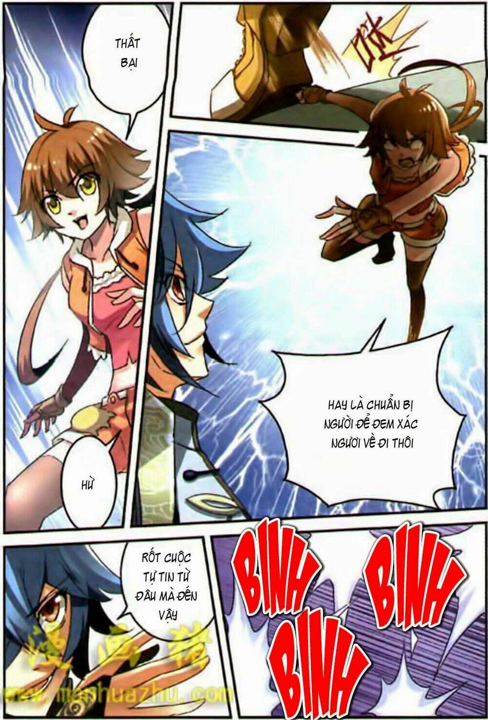 thiên cực chiến vũ chapter 2 3