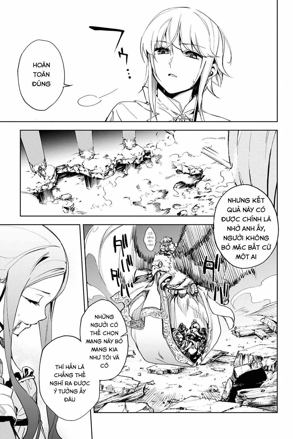 fate/grand order: epic of remnant - agartha chapter 13 24