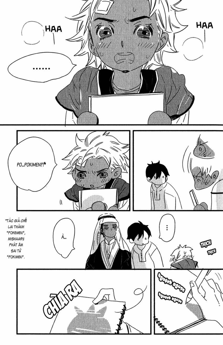 ouji to kotori chapter 2 6