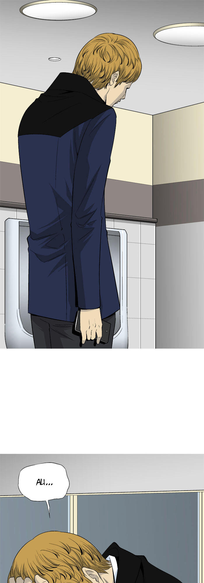 aura from another planet chapter 29 45