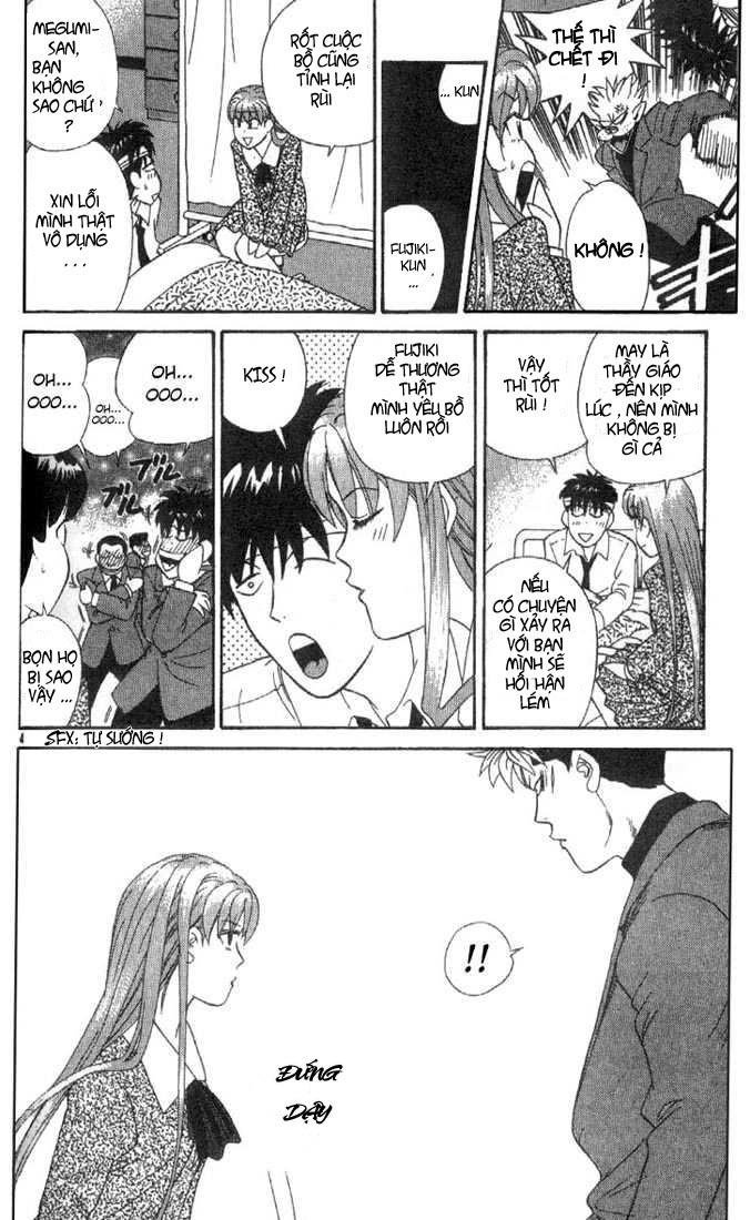 tenshi na konamaiki chapter 2 5