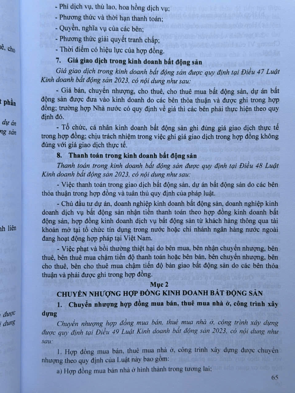 Sách Quy Định Chi Tiết Luật Kinh Doanh Bất Động Sản – Mẫu Hợp Đồng Mua, Bán Cho Thuê Nhà Trong Kinh Doanh Bất Động Sản (V2520T)