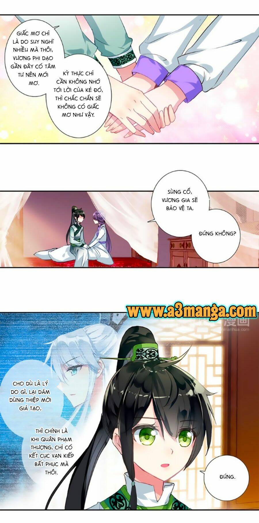 trâm trung lục chapter 15.1 8