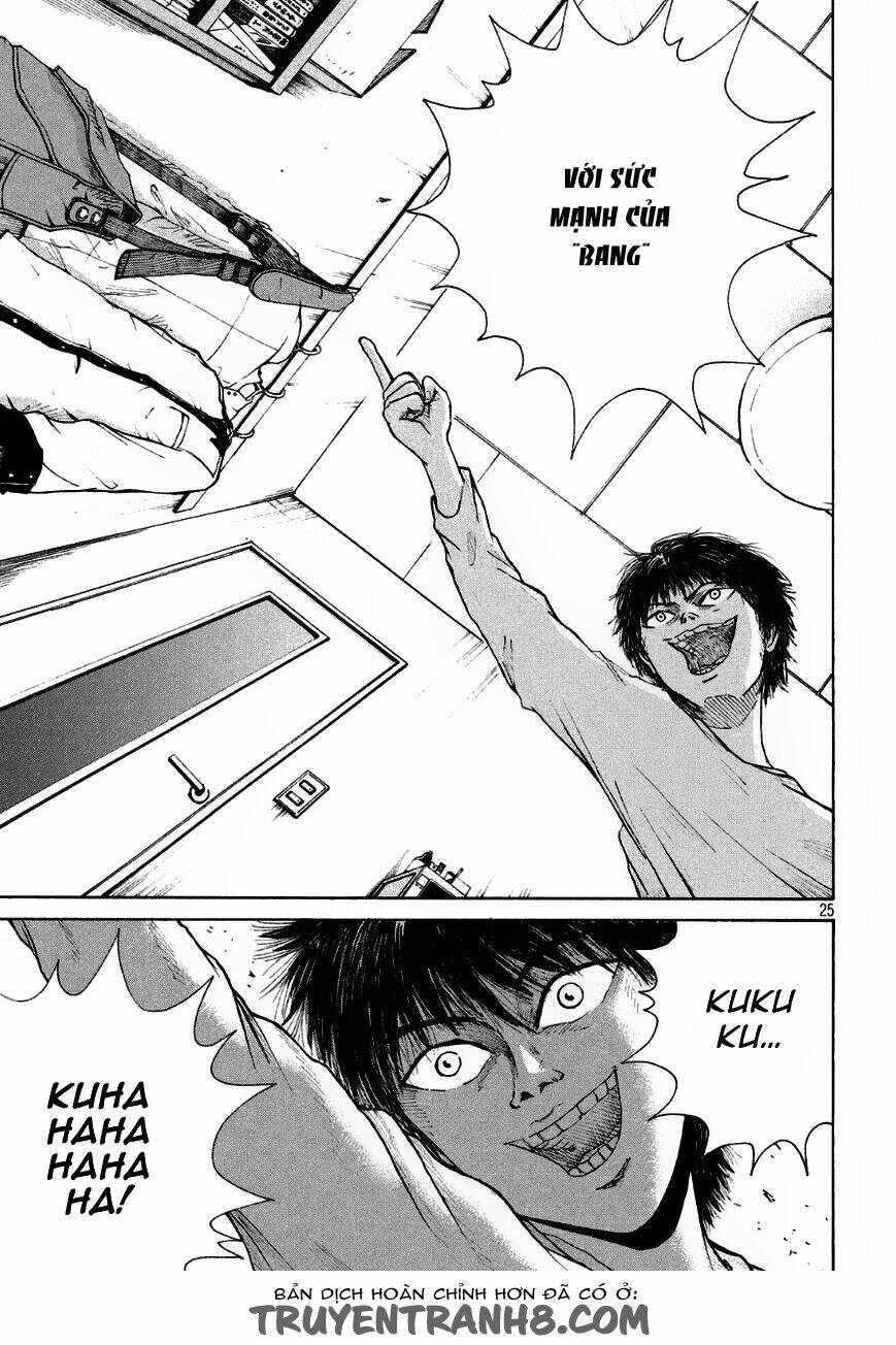 shuumatsu no tenki chapter 2 25