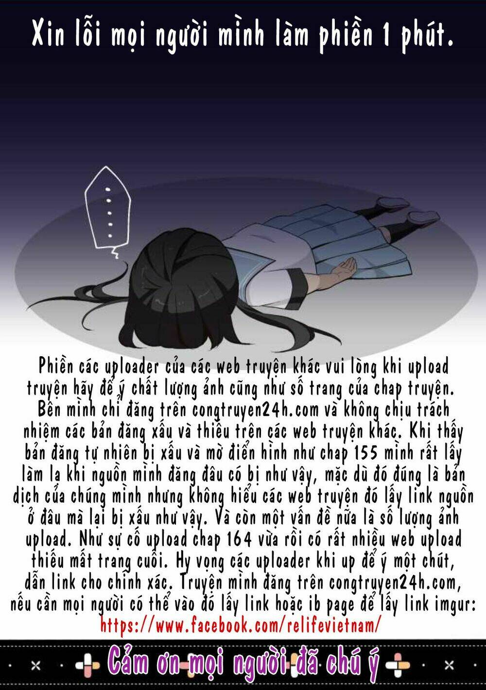 viên thuốc trùng sinh chapter 168 2