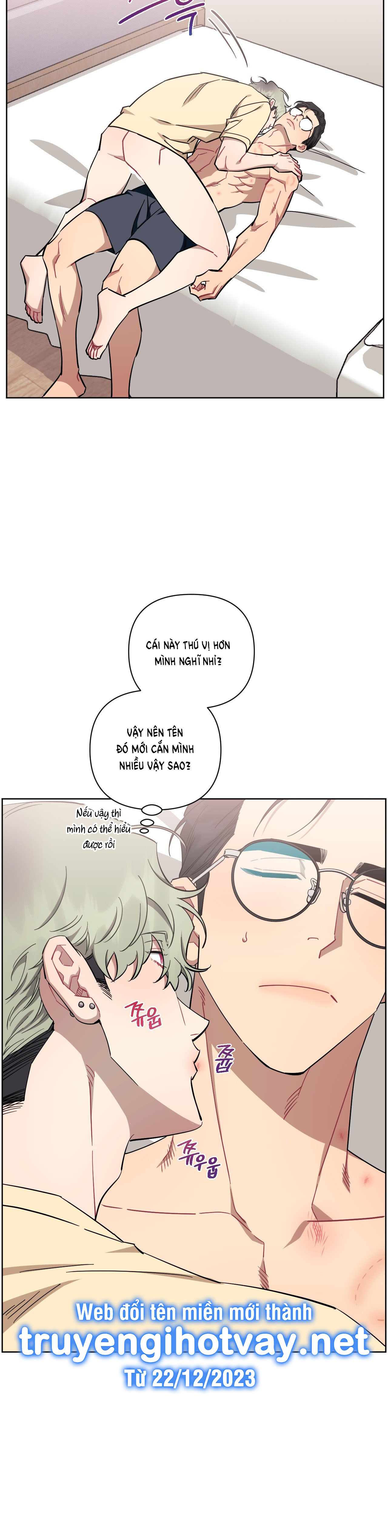 hơn cả bạn bè chapter 71.1 15