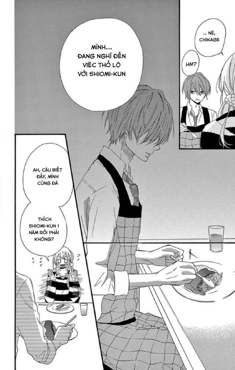 lip ni shadow chapter 1 26