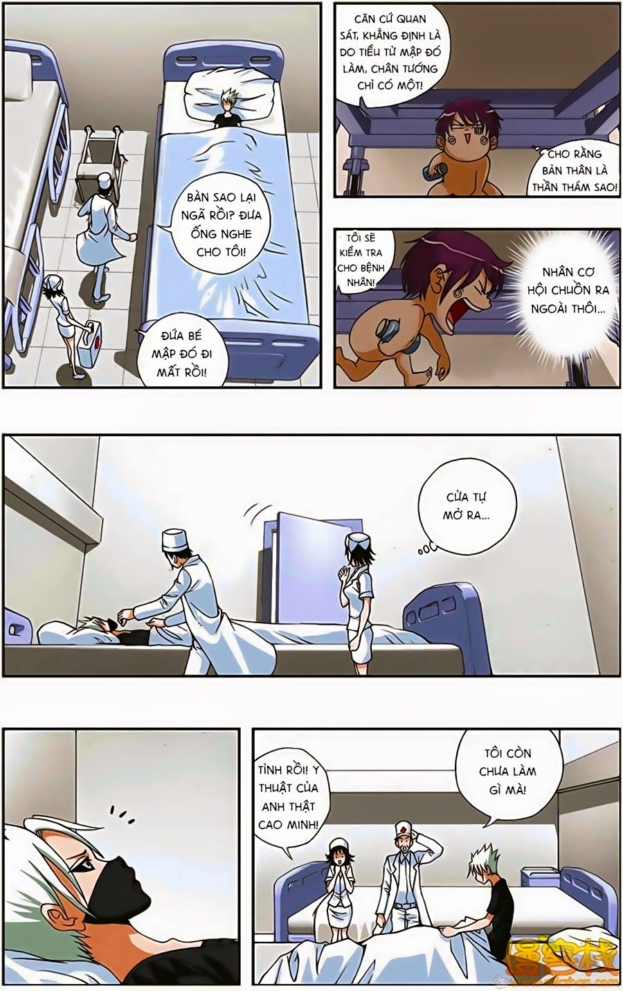 thâu tinh cửu nguyệt thiên chapter 198 5