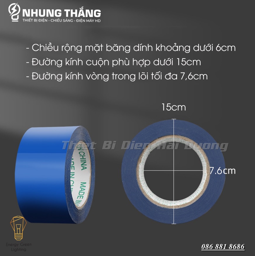 Dụng Cụ Cắt Băng Dính T15009 - Có Cán Tay Cầm Cao Cấp Lớn - Nhanh Gọn Và Hiệu Quả