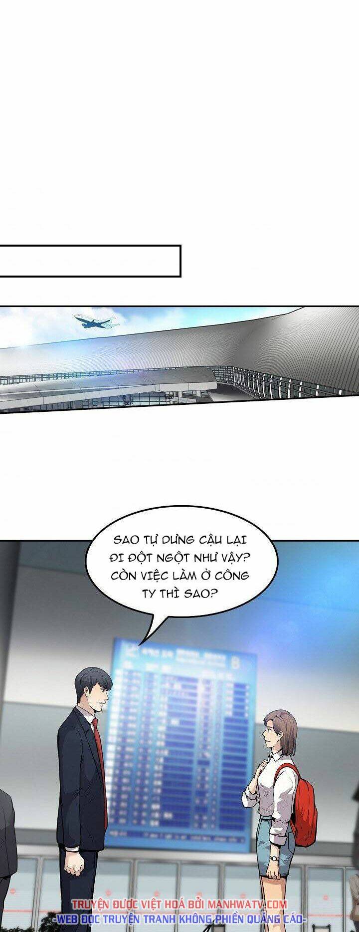 điều tra viên chuyển sinh chapter 109 21