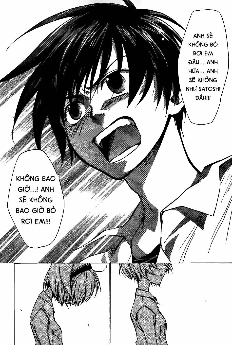 higurashi no naku koro ni-tatarigoroshi hen chapter 7 9