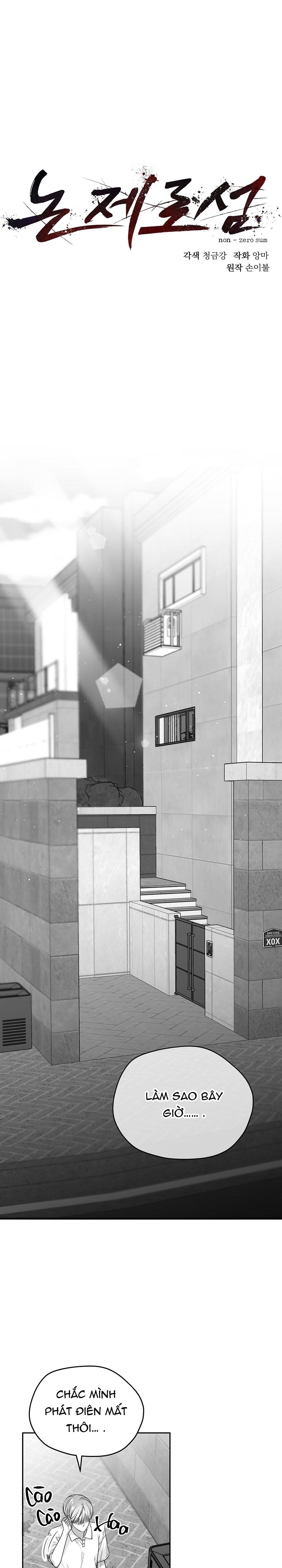 non zero sum chapter 5 8