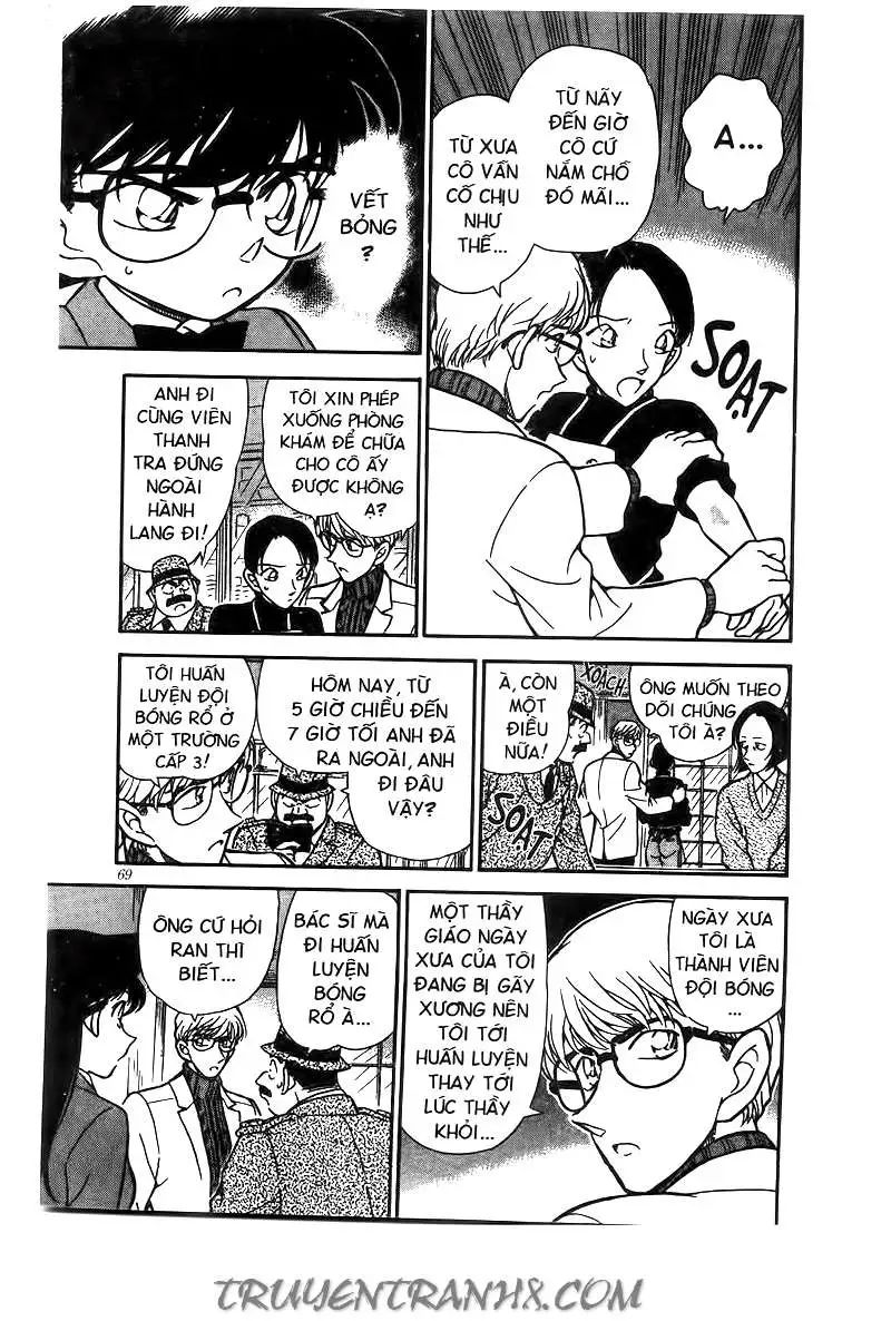 conan chapter 235 15