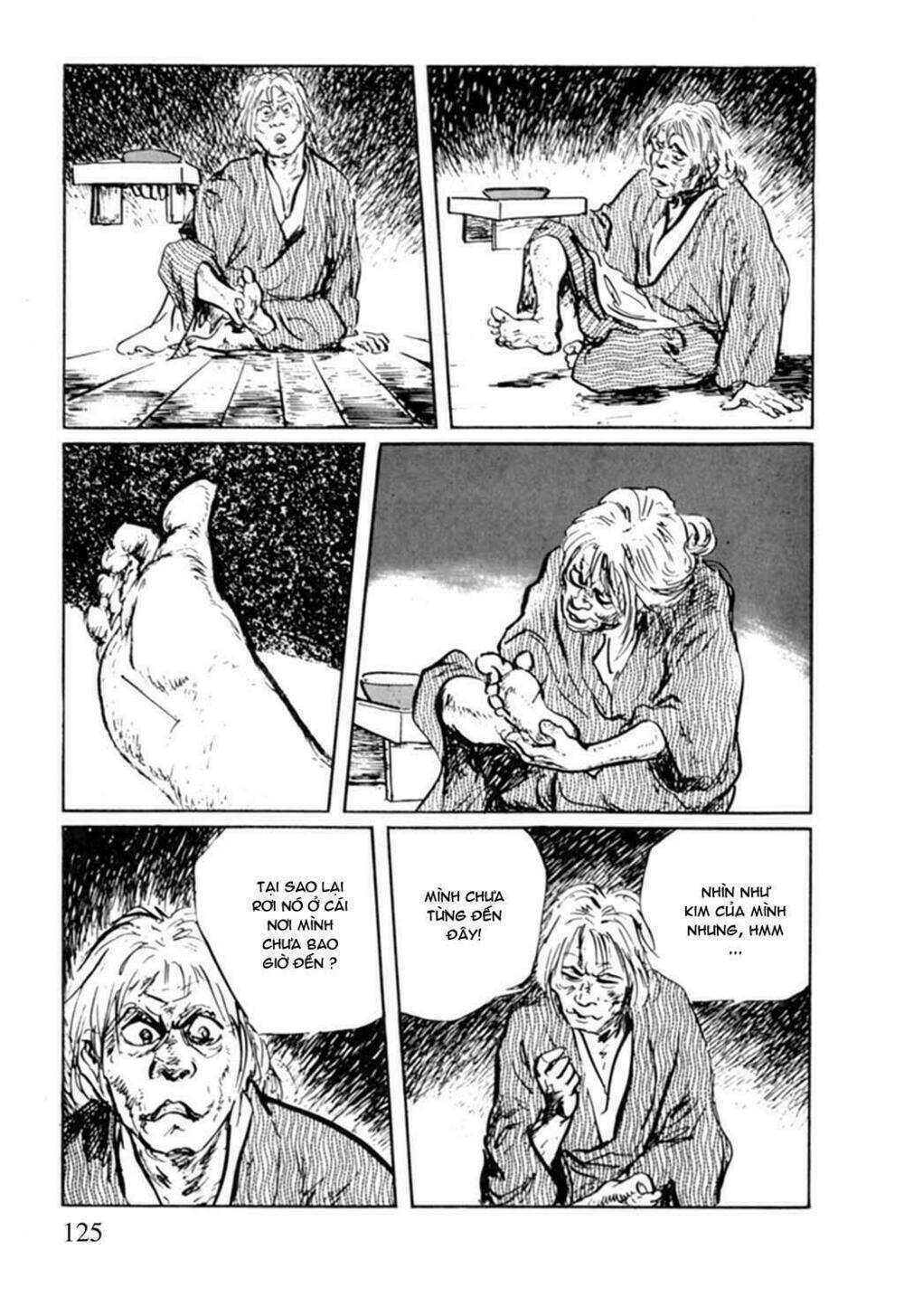 hanzou no mon chapter 11 12