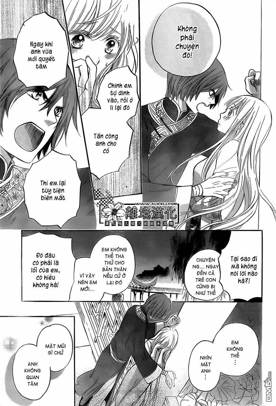 strange dragon chapter 3 29