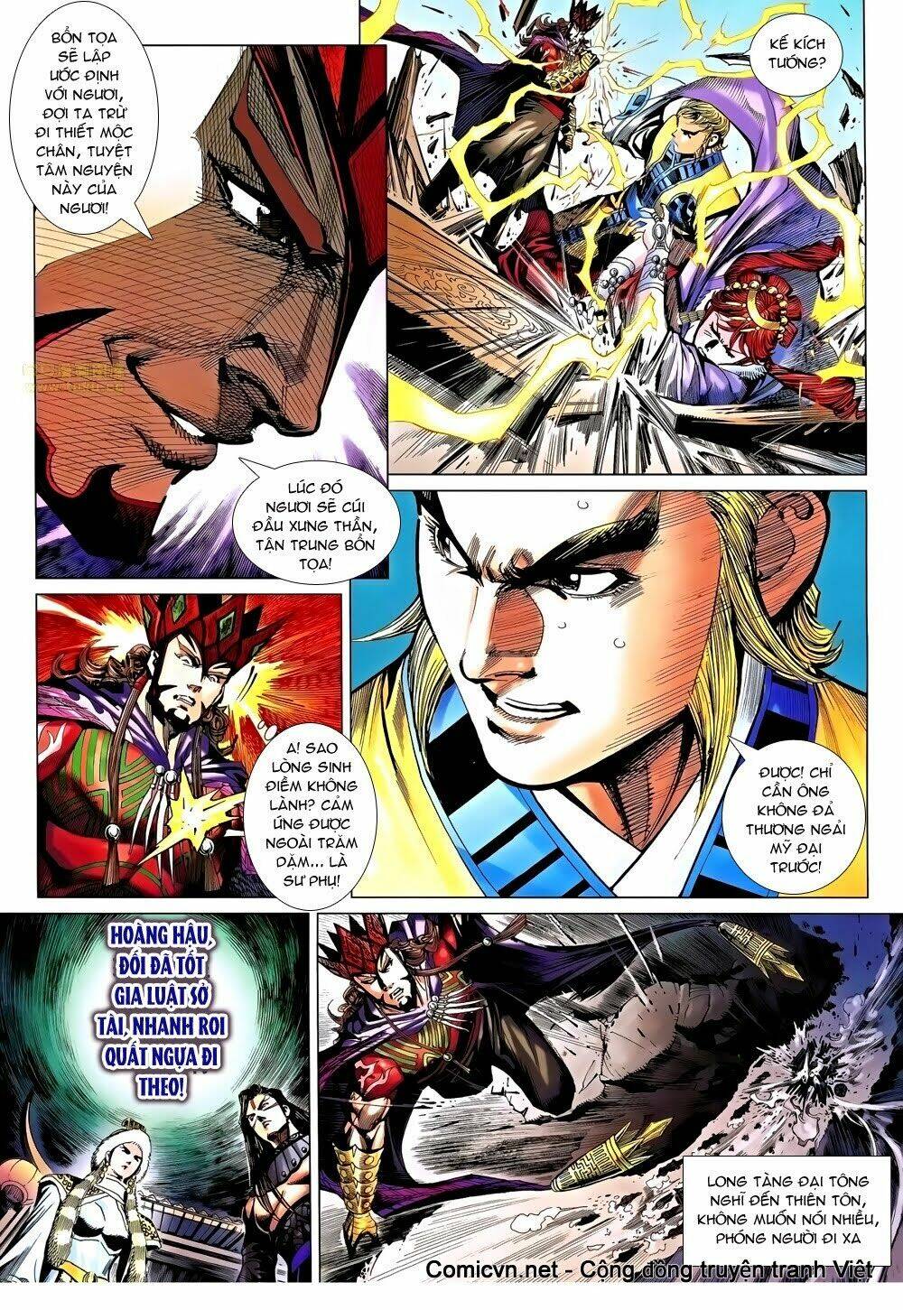 thiên tử truyền kỳ 8 - thương thiên bá hoàng chapter 43 12
