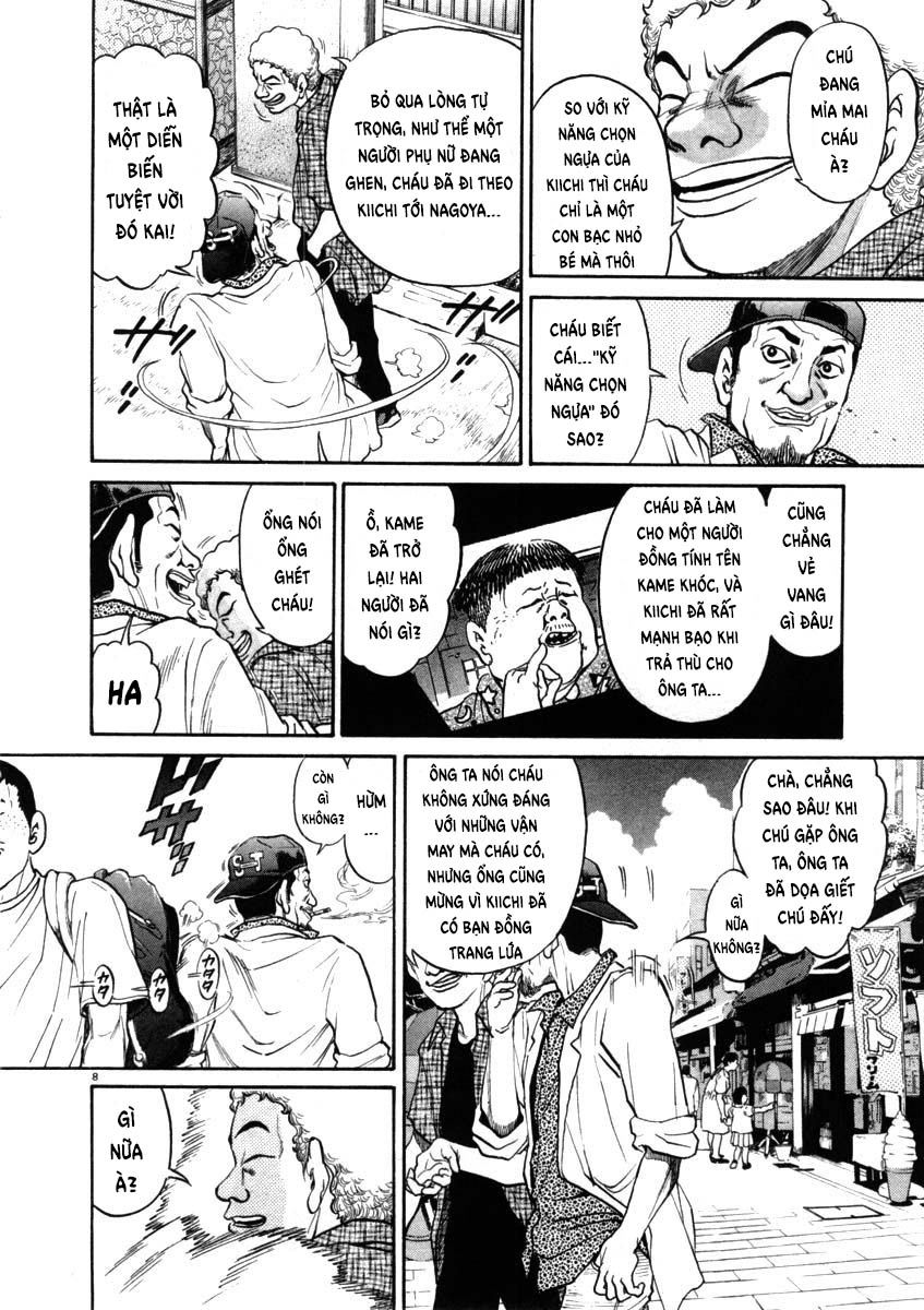 kiichi!! chapter 51 8