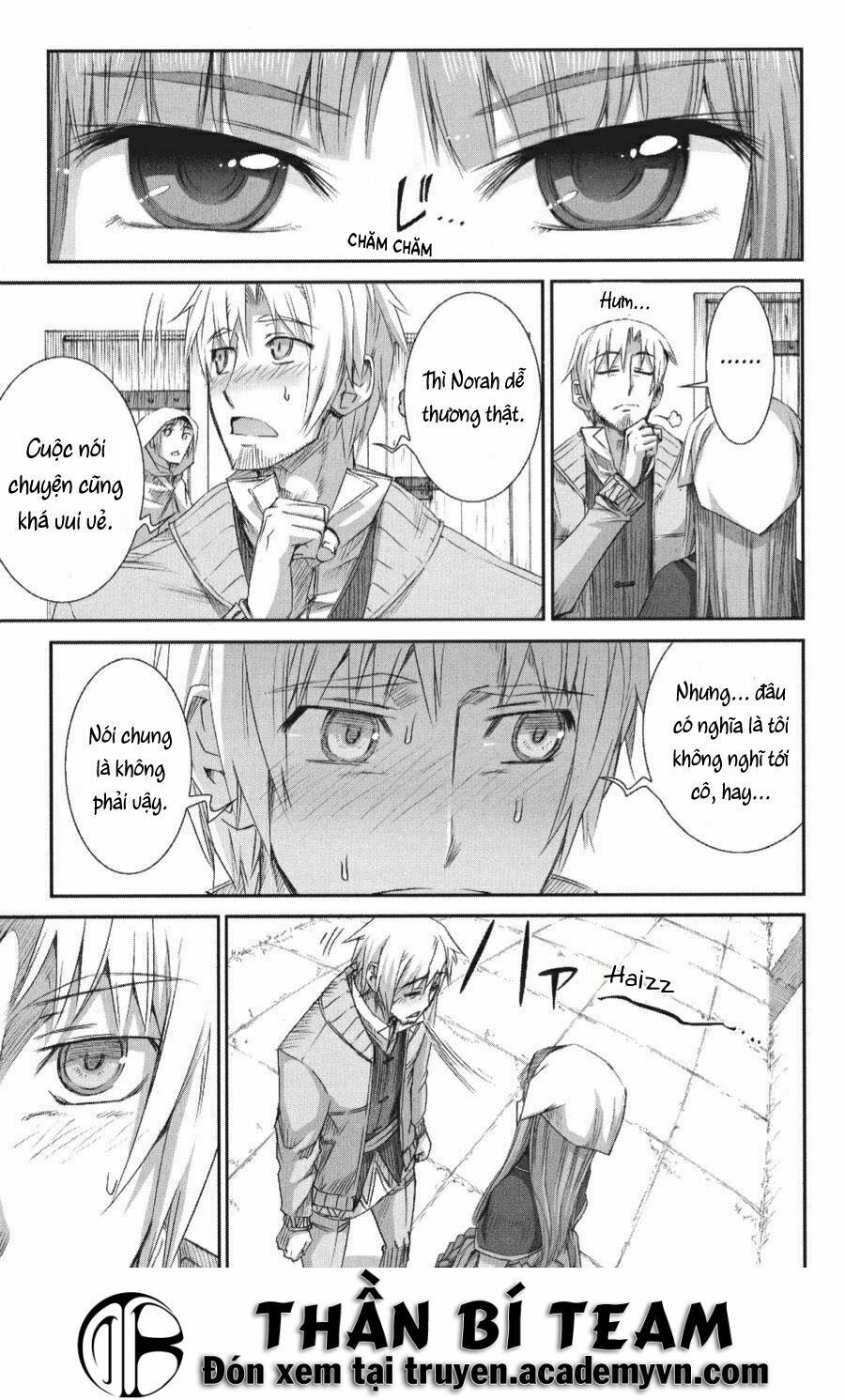 ookami to koushinryou chapter 24 7