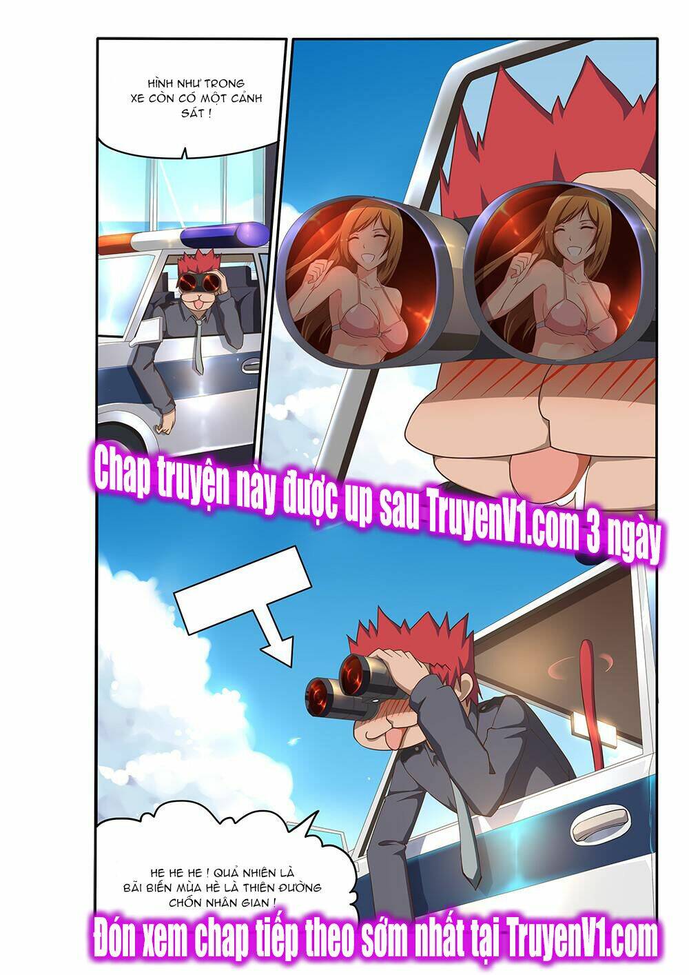 world of super sand box chapter 88 8