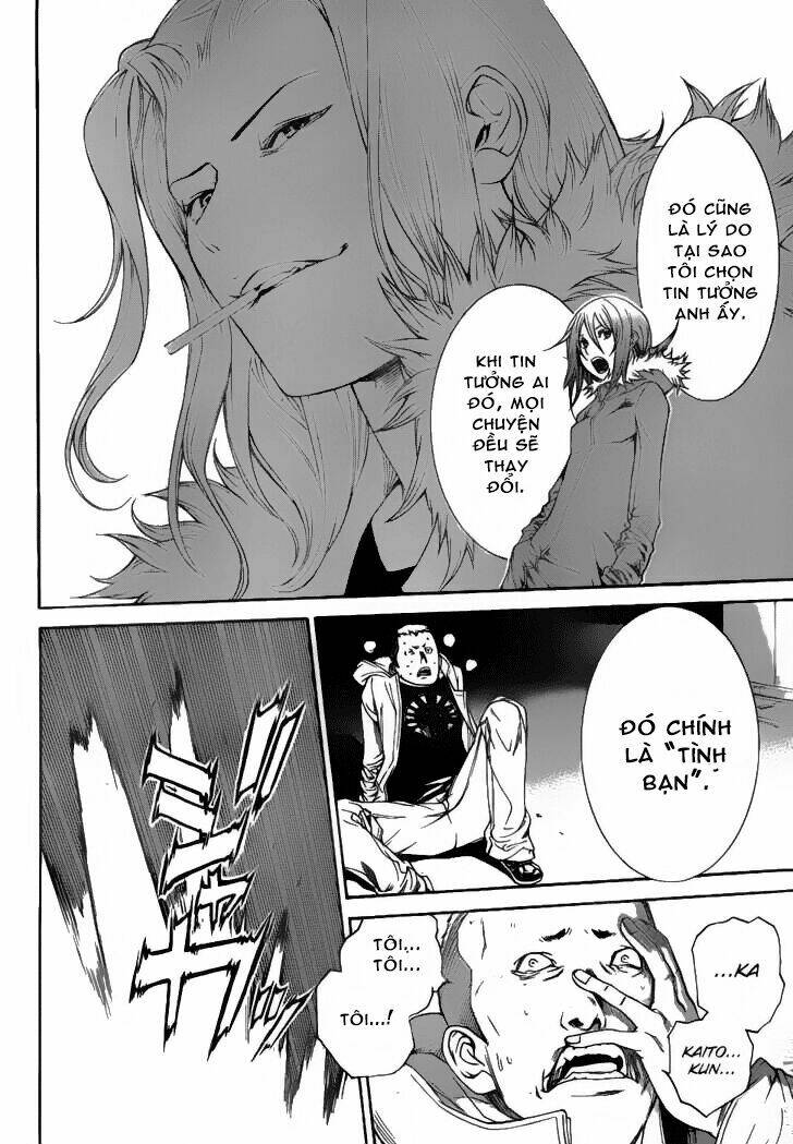 air gear chapter 295 7