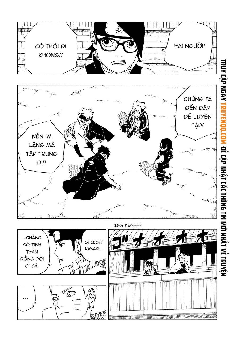 uzumaki boruto chapter 58 10