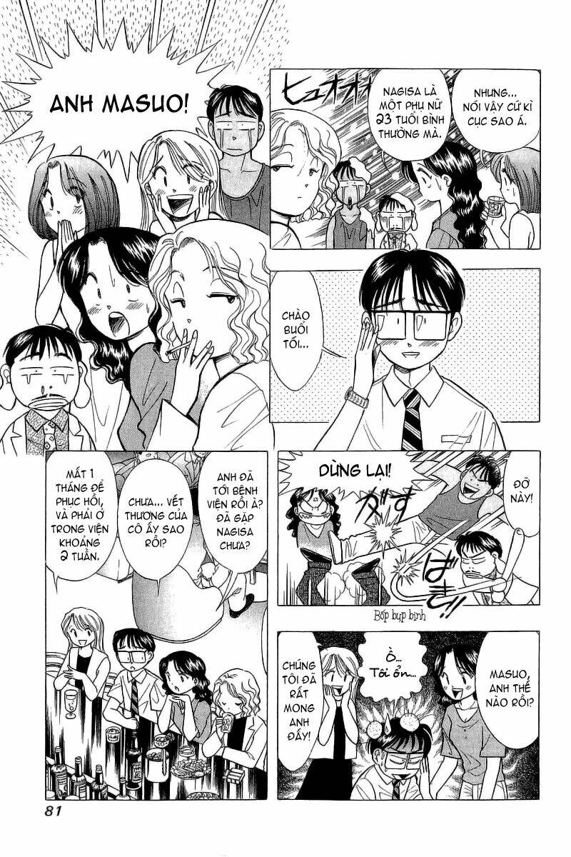 yume de aetara chapter 69 6