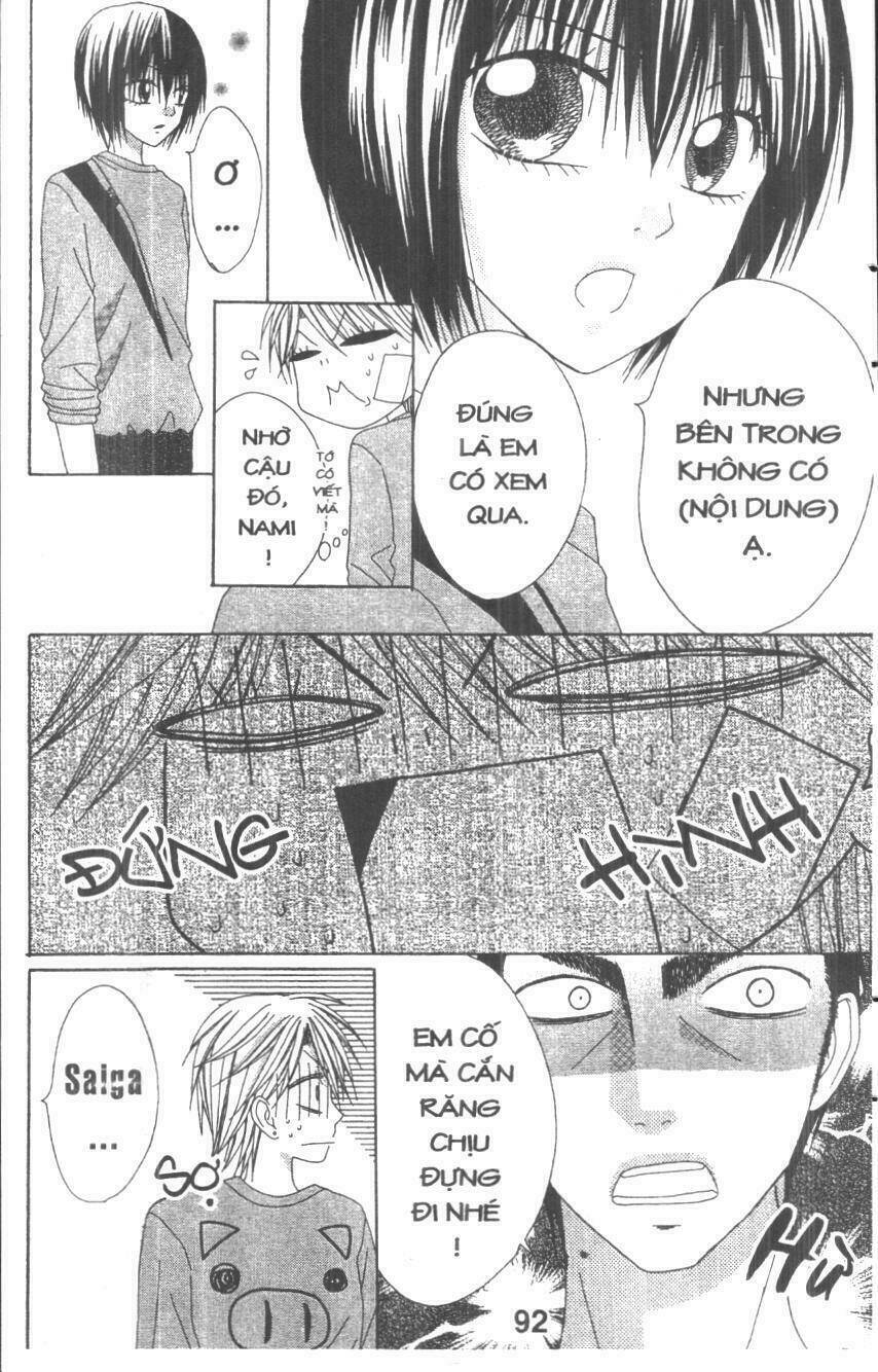 tomodachi gokko [takeuchi ayaka] chapter 4 92