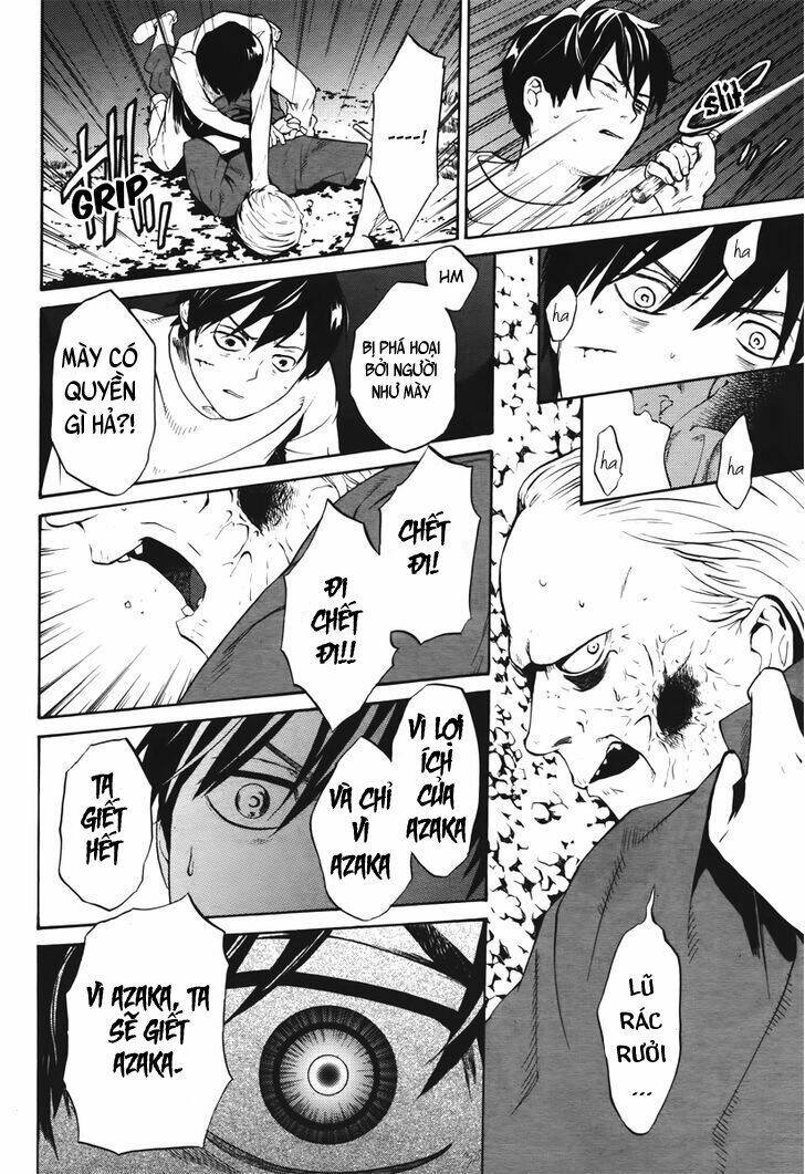 b.a.d. (sakakibara sousou) chapter 5 35