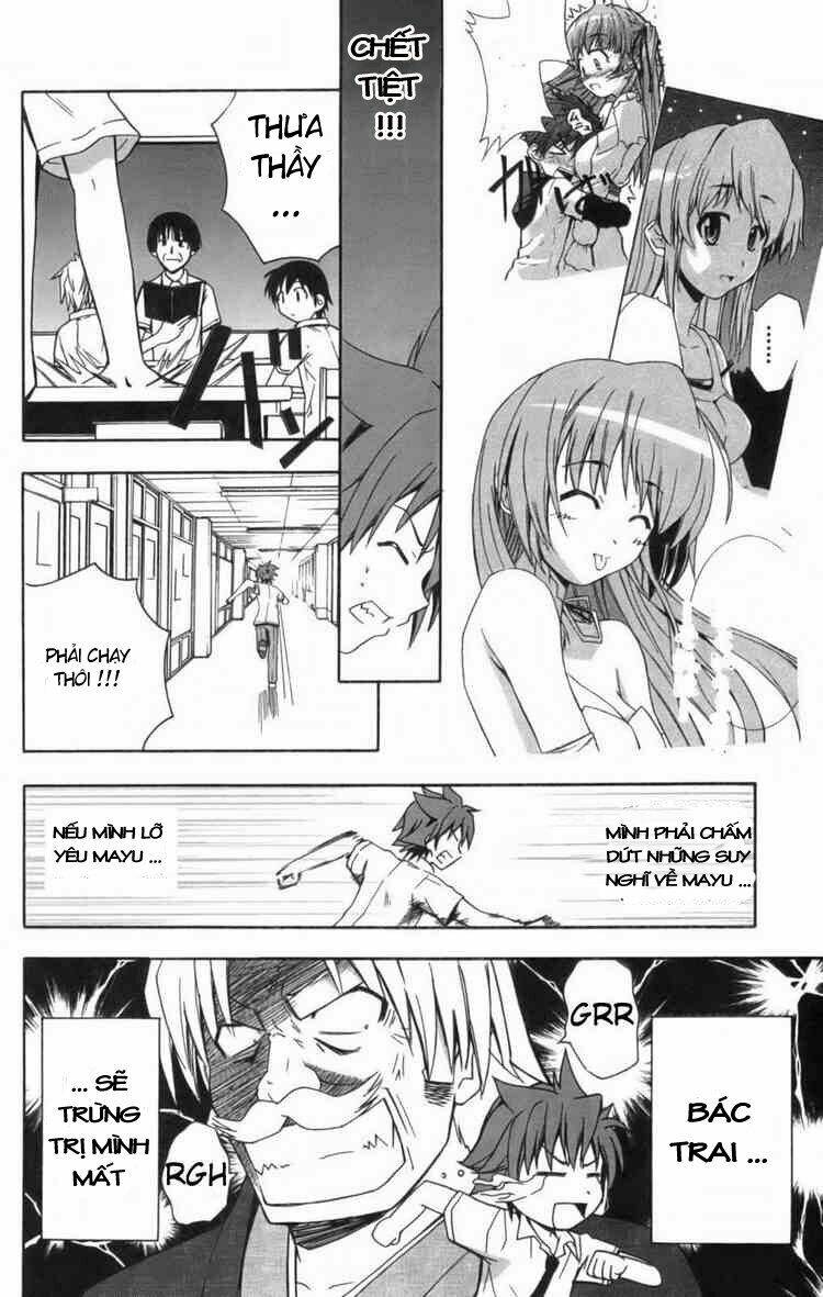 ayu mayu chapter 8 14