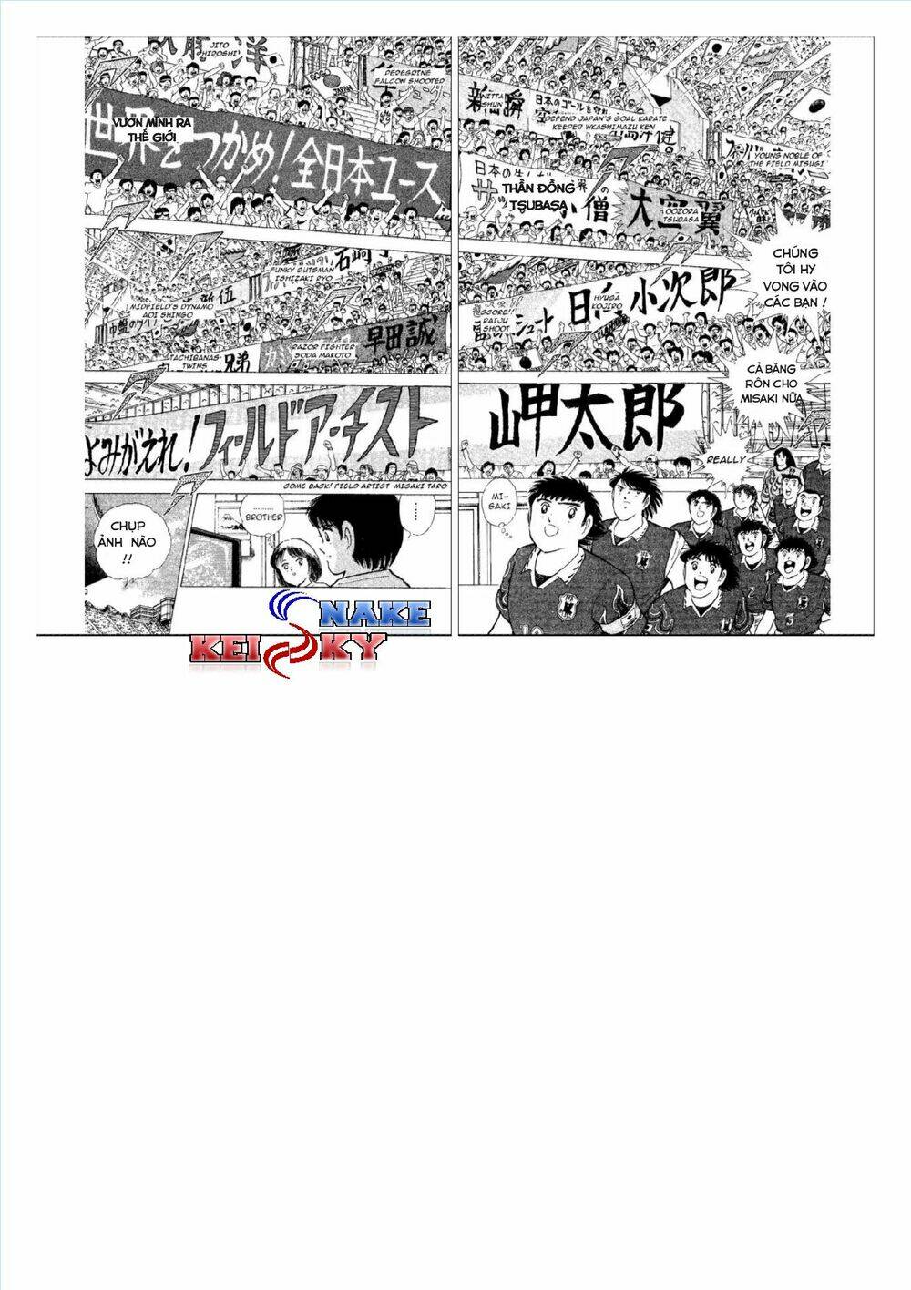 captain tsubasa : world youth (part 2) chapter 52 3