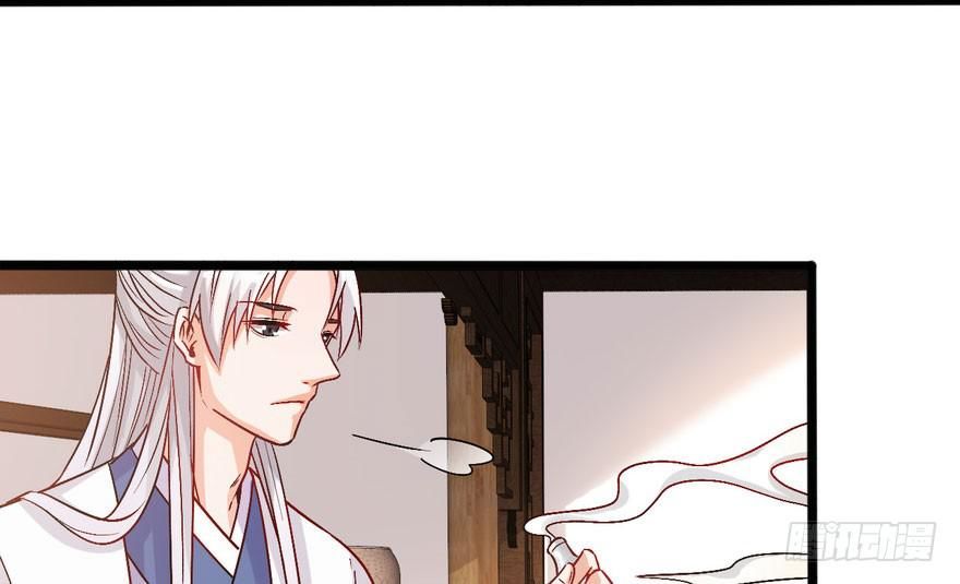 quẻ phi thiên hạ chapter 16 10