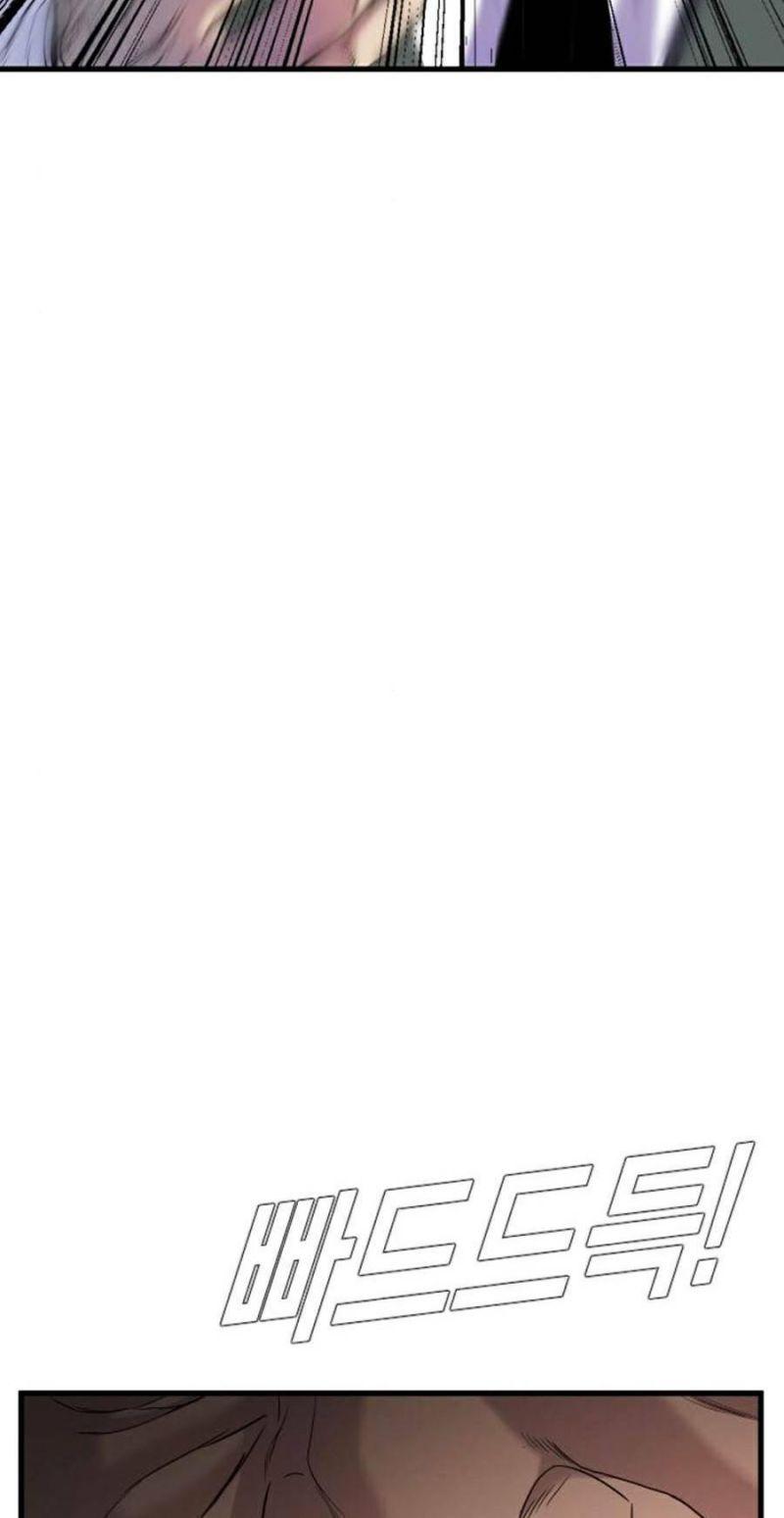 đặc vụ kim chapter 23 38