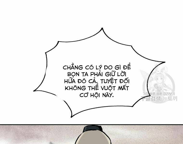 Cung Quỷ Kiếm Thần Chapter 121 - Trang 17