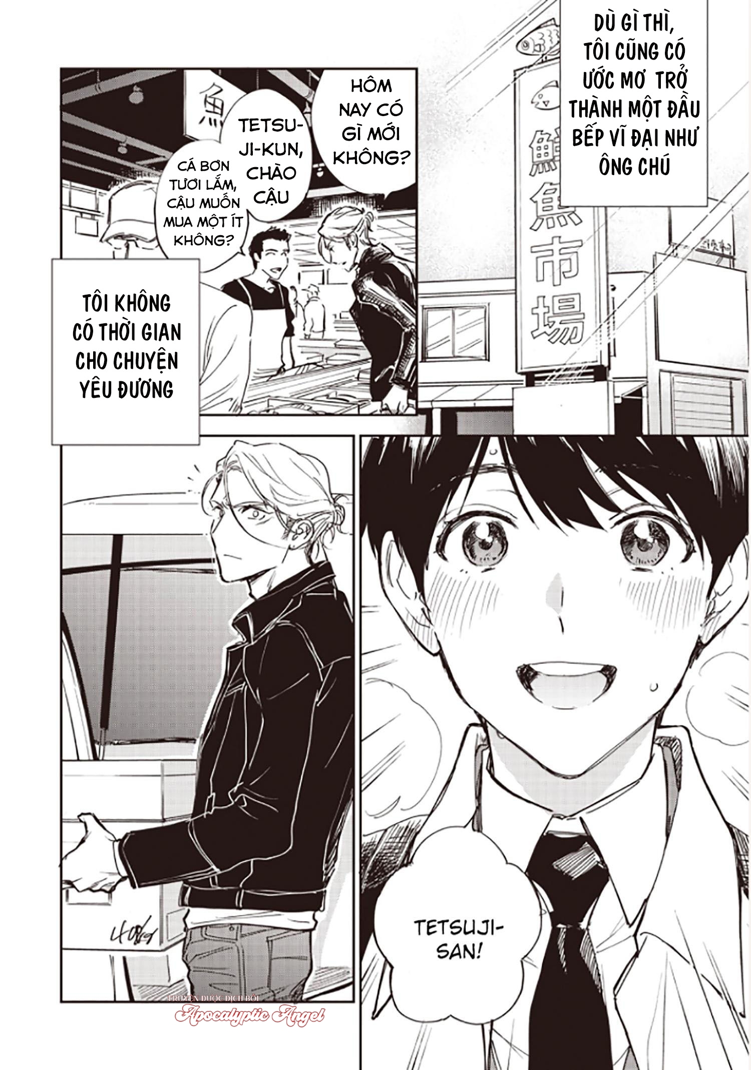 chàng thơ nhỏ bé của alpha chapter 2 18