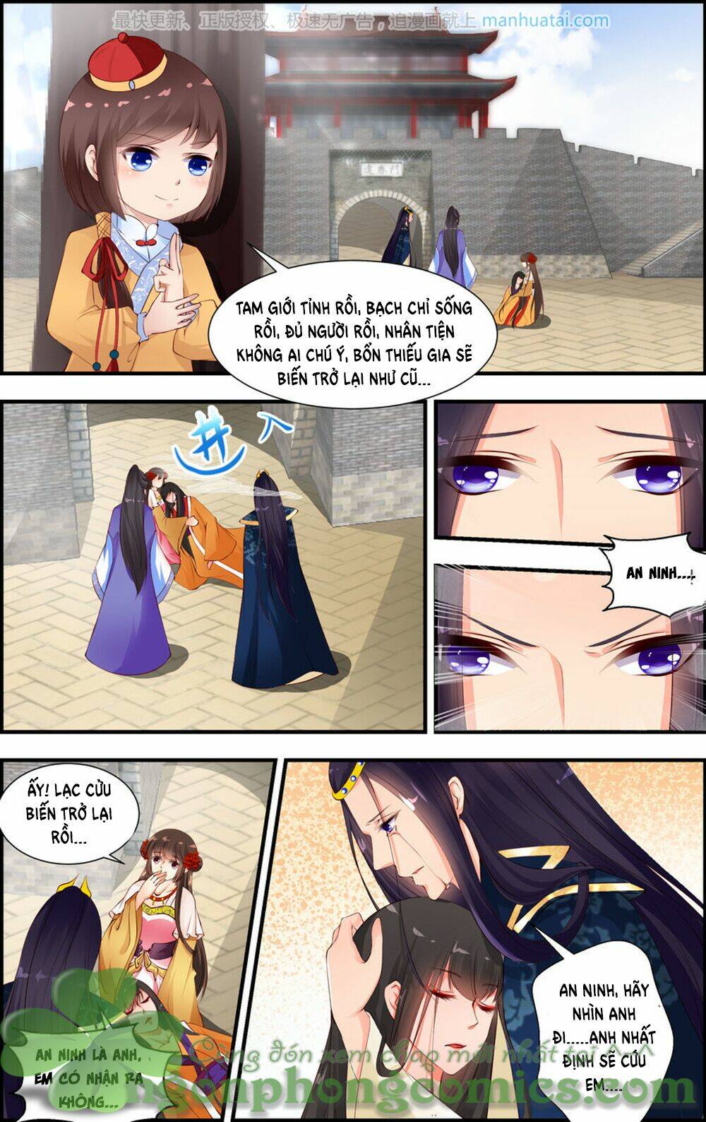 kỳ môn nữ mệnh sư chapter 25 7