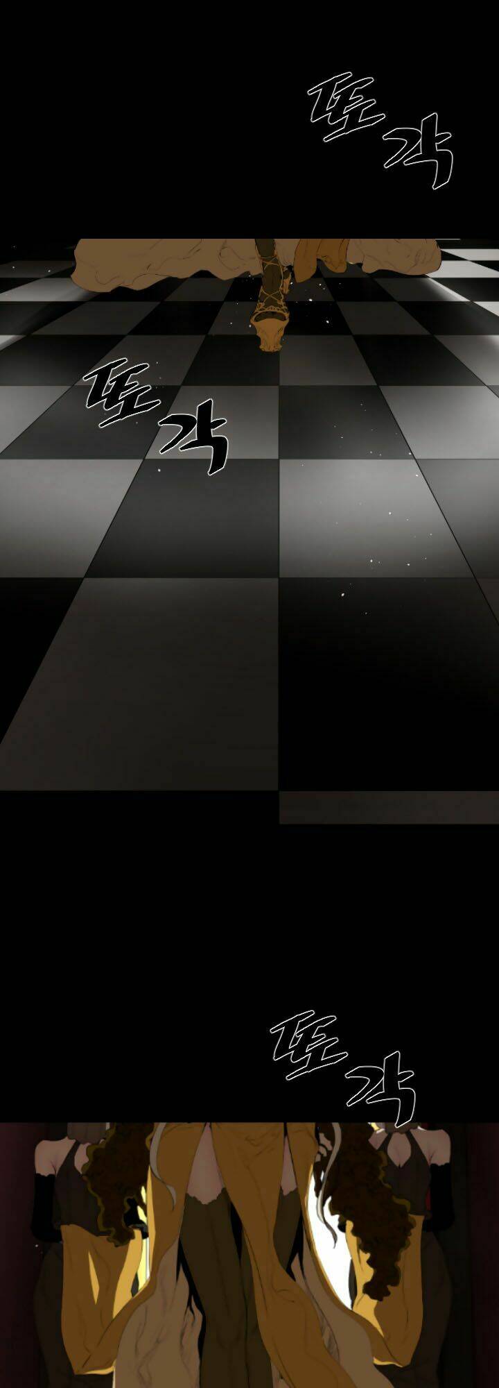 balance chapter 16 16