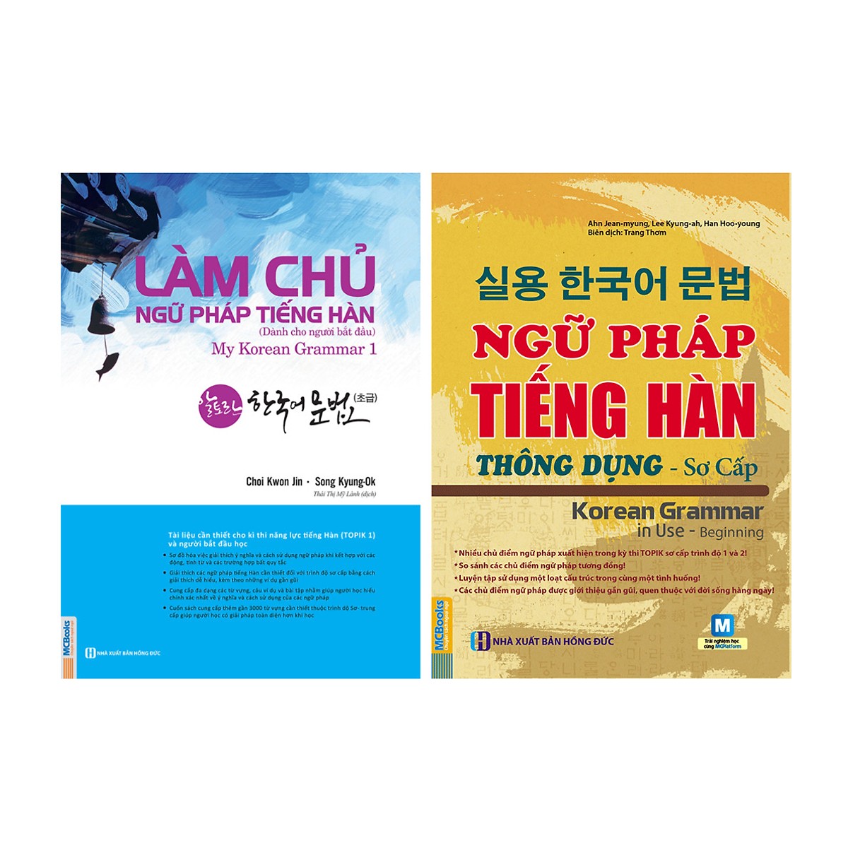 Bộ Sách Học Tiếng Hàn Cơ Bản: Làm Chủ Ngữ Pháp Tiếng Hàn Dành Cho Người Mới Bắt Đầu + Ngữ Pháp Tiếng Hàn Thông Dụng Sơ Cấp (Học Kèm App MCBooks)