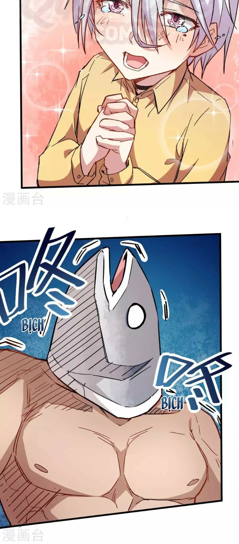 vườn trường cuồng sư hệ thống chapter 76 24