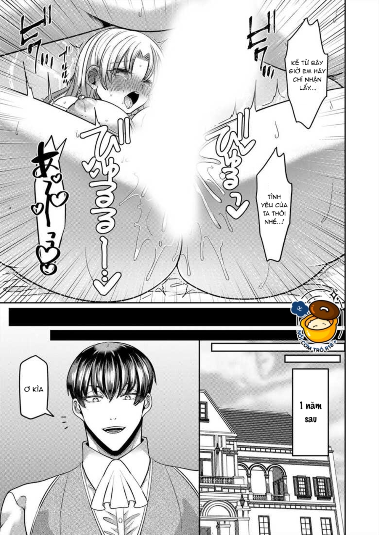 cô dâu phát điên trước sự mơn trớn nghịch ngợm của em rể chapter 3 49