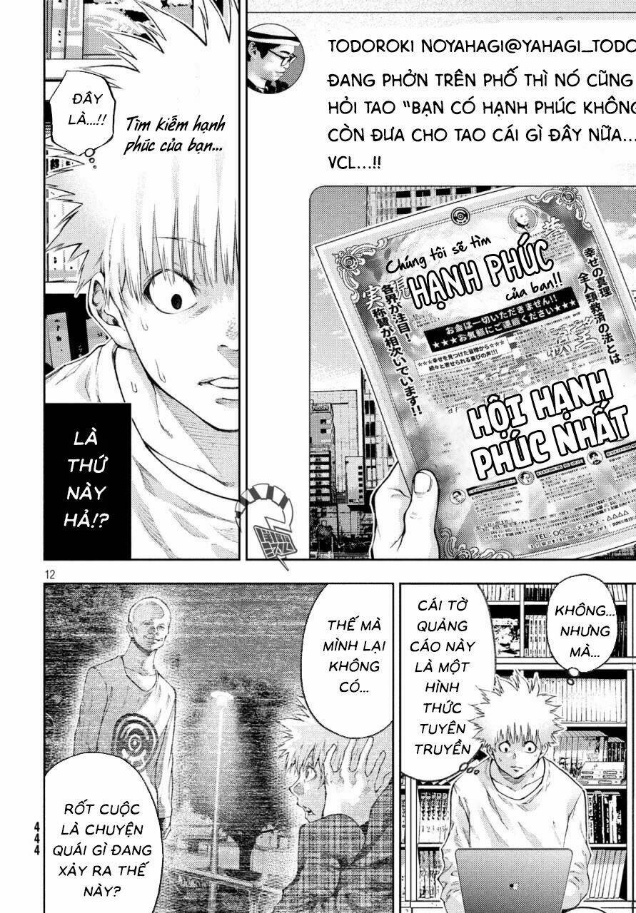 aishiteimasu, kyouko-san. chapter 11 15