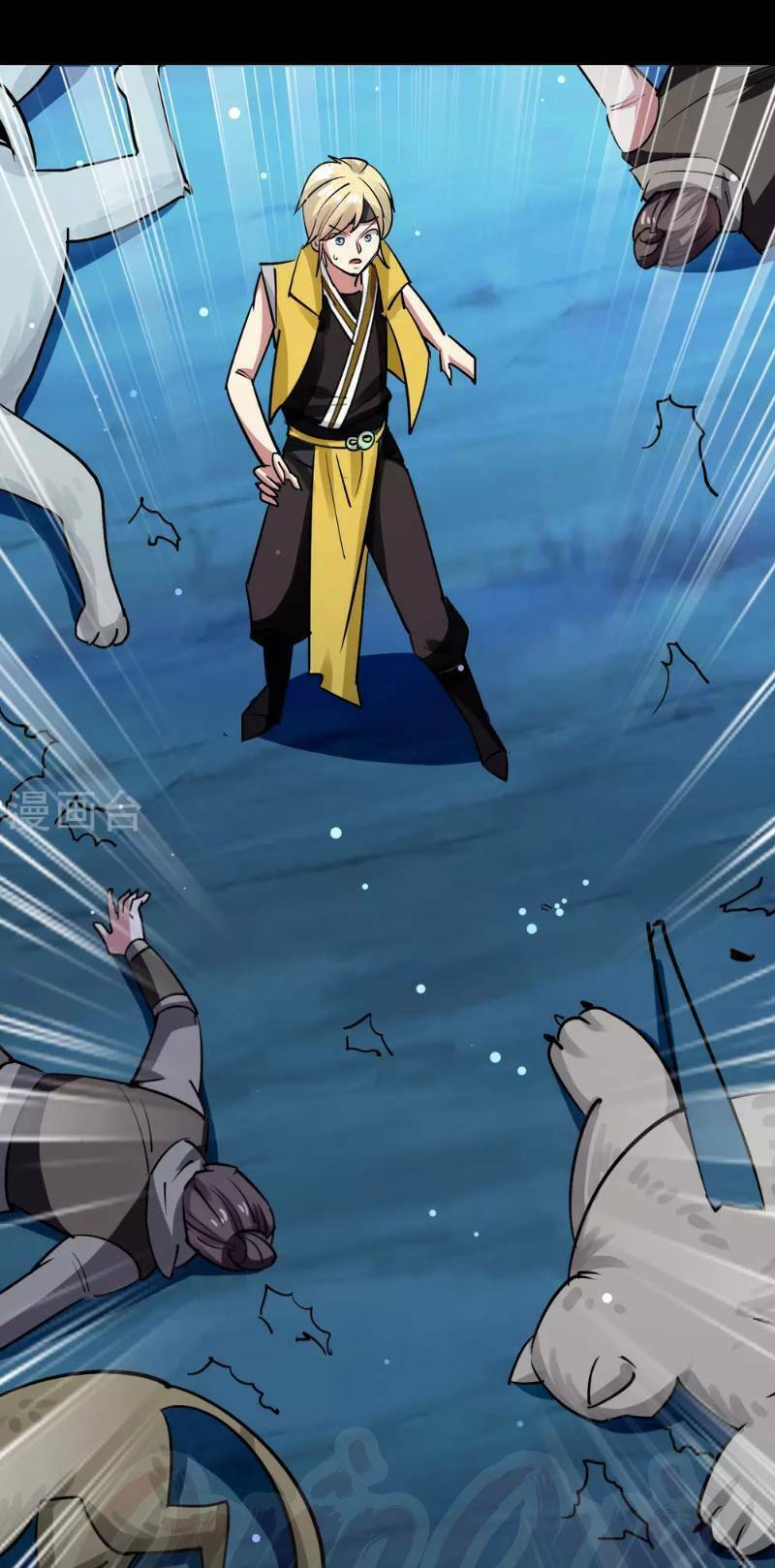 vạn giới tiên vương chapter 39 13