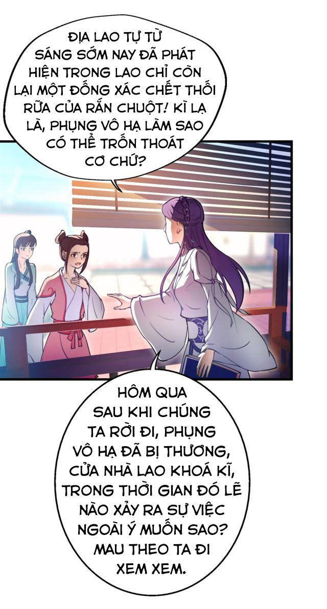 tà y cuồng thê chapter 44 2