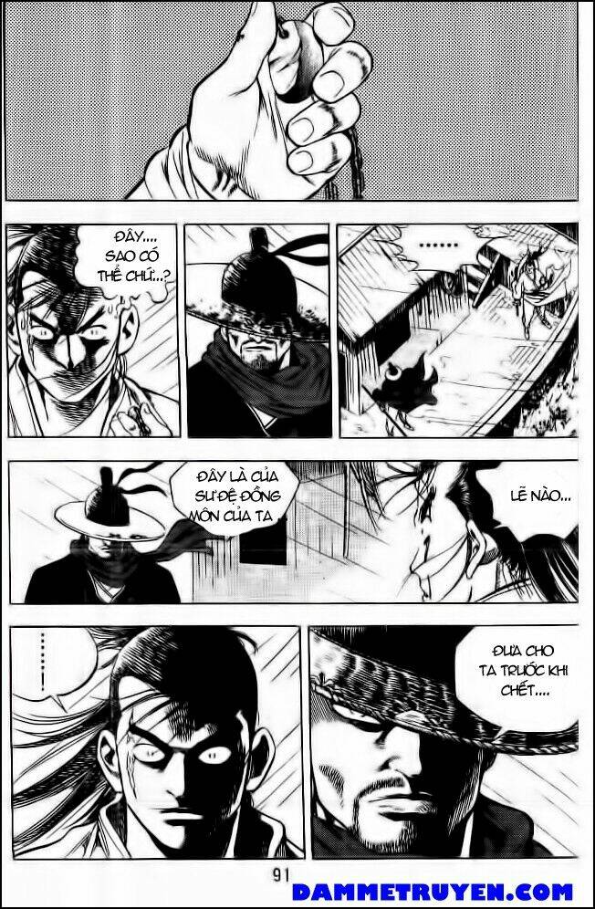 long quyển phong chapter 40 6